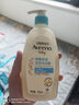 艾惟諾（Aveeno）艾維諾兒童青少年洗發(fā)水3-6-12歲男女孩柔順蓬松保濕洗發(fā)露354ml 曬單實拍圖