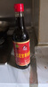 天立天津獨(dú)流醋天立紅花甘草桂圓醋480ml/釀造食醋（原保健醋配料） 紅花甘草桂圓醋6瓶（店長推薦） 曬單實(shí)拍圖