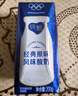 蒙牛純甄巴氏殺菌熱處理原味酸奶200g×24盒 早餐酸奶整箱 送禮盒裝 曬單實(shí)拍圖