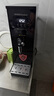 榮事達（Royalstar）步進式開水器商用燒水器酒店奶茶店辦公室飲水機電熱開水機 吧臺機全自動定時熱水機 【定時調溫款】黑鈦35L/h|步進式速熱 榮事達（Royalstar）榮譽出品 曬單實拍圖