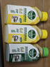 滴露（Dettol）洗衣機(jī)清洗劑250ml金裝版檸檬滾筒波輪洗衣機(jī)深度清潔劑除垢殺菌 曬單實(shí)拍圖