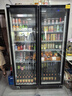 雪花展示柜商用飲料酒水冷藏柜全屏冷飲保鮮柜網(wǎng)紅啤酒柜超市便利店冰箱冰柜冷柜 雙門(mén)酒水柜【1260*600*2010】新一級能效 【網(wǎng)紅豪華款】鋁合金無(wú)邊框【東貝節能+鍍膜防霧款】 曬單實(shí)拍圖