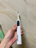 usmile笑容加智能電動(dòng)牙刷 P20 PROS冰河白 大擺幅深度清潔護(hù)齦 成人情侶送男友/女友 生日禮物 曬單實(shí)拍圖
