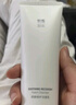韓束護膚品面膜玻尿酸女補水保濕緊致抗皺520送女朋友老婆禮物 【片裝介意勿拍】紅蠻腰面膜30片 25ml 曬單實拍圖