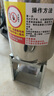 潔暉碎菜機碎草機鍘草機家用不銹鋼農(nóng)用喂雞瓜果蔬菜切菜打菜機粉碎機 【1400W】304不銹鋼+銅芯電機 家用碎菜機商用碎草機飯店絞肉機 曬單實拍圖
