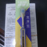 兔頭媽媽兒童分齡倍速牙刷6-12歲藍色深度清潔更高效防滑牙刷柔軟護齦 曬單實拍圖
