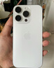 【95成新】Apple/蘋(píng)果 iPhone 16 Pro（A3294）128GB 白色鈦金屬 支持移動(dòng)聯(lián)通電信5G 雙卡雙待手機(jī) 曬單實(shí)拍圖