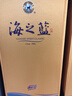 洋河  海之藍(lán) 42度 480ml 單瓶裝 綿柔濃香型白酒（年份隨機） 曬單實拍圖