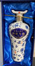 賒店老酒 元青花洞藏年份20 濃香型白酒 52度 500ml*1單瓶裝純糧酒 曬單實(shí)拍圖