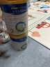 美素佳兒（Friso）皇家較大嬰兒配方奶粉 2段（6-12個月）800克 乳鐵蛋白 新國標(biāo) 曬單實(shí)拍圖
