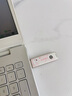 惠普128GB USB3.2 U盤 超萌西高地u盤 至高230MB/s學(xué)習(xí)電腦辦公投標(biāo) 小巧便攜 車載 大容量金屬優(yōu)盤 曬單實(shí)拍圖