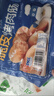 小牛凱西 烤腸地道腸臺灣香腸熱狗腸肉制品生鮮空氣炸鍋食材半成品 甄選脆皮烤肉腸60根（250g*6袋） 曬單實拍圖