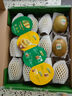 佳沛（zespri）新西蘭綠奇異果 4個裝 單果重約89-103g源頭直發(fā)一件包郵 曬單實拍圖