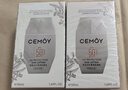 cemoy澳詩(shī)茉素顏輕盈防曬乳50ml*2 戶外防曬霜隔離霜護(hù)膚品生日禮物女 曬單實(shí)拍圖
