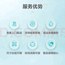 京東洗衣服務(wù) 衣服任洗3件1次 上門取送去漬整形價值2000元內(nèi)四季衣服 曬單實拍圖