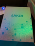 ANKER【國家3C認(rèn)證】安克智顯充140W充電器 氮化鎵屏顯type-c多口pd快充100W頭適用iPhone16手機(jī)電腦 灰 曬單實拍圖