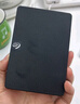希捷（SEAGATE）移動硬盤 1TB USB3.0高速 希捷睿翼 2.5英寸 機(jī)械硬盤 黑 便攜外接存儲辦公學(xué)習(xí) 數(shù)據(jù)恢復(fù)服務(wù) 曬單實(shí)拍圖