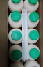 李子園甜牛奶乳飲料草莓味飲品450ml*10瓶整箱學(xué)生兒童奶營養(yǎng)早餐奶黑五 曬單實(shí)拍圖