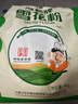 河套 雪花粉16斤 中高筋麥芯面粉包子饅頭餃子通用小麥粉 中華老字號(hào)  曬單實(shí)拍圖