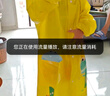 牧萌兒童雨衣男女童幼兒園小童寶寶全身防水男孩雨披 活力黃恐龍 S 曬單實拍圖