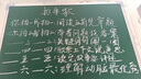 多美憶抓周道具全套龍寶寶一周歲生日布置氛圍道具28件套裝+地毯布 曬單實(shí)拍圖