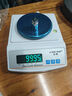 技衡紡織電子秤天平秤0.01g電子克重儀圓盤取樣器布料紙張稱重面料克重秤天平 圓盤充電款100克精度0.01克+取樣器 曬單實(shí)拍圖