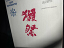 獺祭Dassai 45四割五分1.8L*6 原箱裝 日本清酒 原裝進(jìn)口 曬單實(shí)拍圖