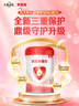 貝因美（Beingmate）愛加0-6月嬰兒配方奶粉大罐1段800g 免疫成長奶粉含乳鐵蛋白 曬單實(shí)拍圖