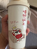 謫仙閣搞怪奧特曼保溫杯趣味可愛咖啡杯大容量出行便攜水杯學(xué)生男女新款 316陶瓷咖啡杯-ST唔想返工奧特曼 曬單實(shí)拍圖