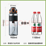 蘇泊爾運(yùn)動(dòng)水杯超大容量夏季塑料杯學(xué)生兒童吸管杯子tritan便攜男士水壺 曬單實(shí)拍圖