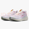 耐克NIKE女跑步鞋 飛馬41  PEGASUS 41緩震運動鞋IB8882-161粉/白37.5 曬單實拍圖
