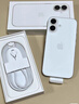 Apple/蘋(píng)果 iPhone 16（A3288）256GB 白色 支持移動(dòng)聯(lián)通電信5G 雙卡雙待手機(jī) 曬單實(shí)拍圖