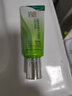 百雀羚洗面奶補水保濕水嫩凈透精華潔面乳95g品質(zhì)國貨送女友 曬單實拍圖