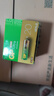 超霸（GP）5號(hào)電池20粒五號(hào)堿性干電池適用于手電筒小風(fēng)扇/電視遙控器/鼠標(biāo)/玩具遙控車5號(hào)/AA/R6P 商超同款 曬單實(shí)拍圖