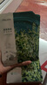 珀萊雅面膜 小球藻面膜補水保濕海藻面膜男女士補水面膜 33片 曬單實拍圖