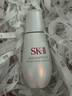 SK-II光子小燈泡美白祛斑精華75ml化妝sk2護(hù)膚品skii七夕情人節(jié)禮物女 曬單實(shí)拍圖