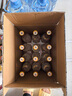 汾酒 黃蓋玻汾 清香型高度白酒 53度 475mL*12瓶 整箱裝 曬單實(shí)拍圖