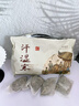 維特絲（vetes）泡腳藥包祛濕脾胃虛寒生姜花椒艾草艾葉紅花足浴包男女士三伏天 曬單實(shí)拍圖