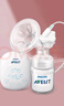 新安怡（AVENT）飛利浦新安怡 電動吸乳器電池插座充電 單邊免手扶便攜按摩吸奶器 曬單實拍圖