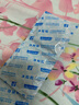 岡本 避孕套 安全套冰粒粒10片裝男用套套計(jì)生成人用品進(jìn)口 okamoto 曬單實(shí)拍圖