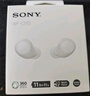 索尼（SONY）【新品上市】 WF-C510 白色 輕巧舒適真無線耳機(jī) 曬單實(shí)拍圖