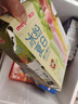 明治（meiji）開心旋迷你雪糕筒（牛奶、巧克力、牛奶巧克力味冰淇淋）38g*6個 曬單實拍圖