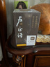盧正浩綠茶獅字西湖龍井茶特級(jí)50g 2025新茶獅峰山明前茶葉罐裝冷泡茶 曬單實(shí)拍圖