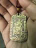 福光普照武財(cái)神五財(cái)神黃銅五帝錢令牌趙公明護(hù)身符鑰匙扣成人男女?dāng)[件 棕繩--武財(cái)神吊墜款 曬單實(shí)拍圖