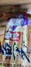 曼玲食品福建泉州惠安特產(chǎn)崇武魚(yú)卷 三鉆魚(yú)卷火鍋食材禮盒裝2500g崇武美食 曬單實(shí)拍圖