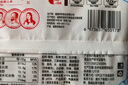 同利肉燕同利福州魚丸中華老字號正宗包心魚丸火鍋食材丸子500g 曬單實拍圖