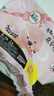 高潔絲【品牌直供安心品質(zhì) 】隔日達(dá)褲型安睡褲衛(wèi)生巾貼體防漏安心褲 L 48條   100-140斤 京配【整箱屯】 曬單實(shí)拍圖