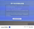極米全系列家用辦公二手投影儀 哈曼卡頓音響4K全高清自動梯形校正 智能家庭影院臥室無線便攜式投影機 極米（z6x pro）升級款高清家用 9成新 曬單實拍圖