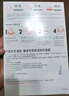 雅漾（Avene）【樊振東同款】專研保濕修護面膜15片 舒緩泛紅提亮貼片面膜 曬單實拍圖