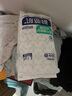 舒比奇透氣薄氧護(hù)敏感肌紙尿褲L碼36片(9-14kg)尿不濕超薄透氣 曬單實(shí)拍圖